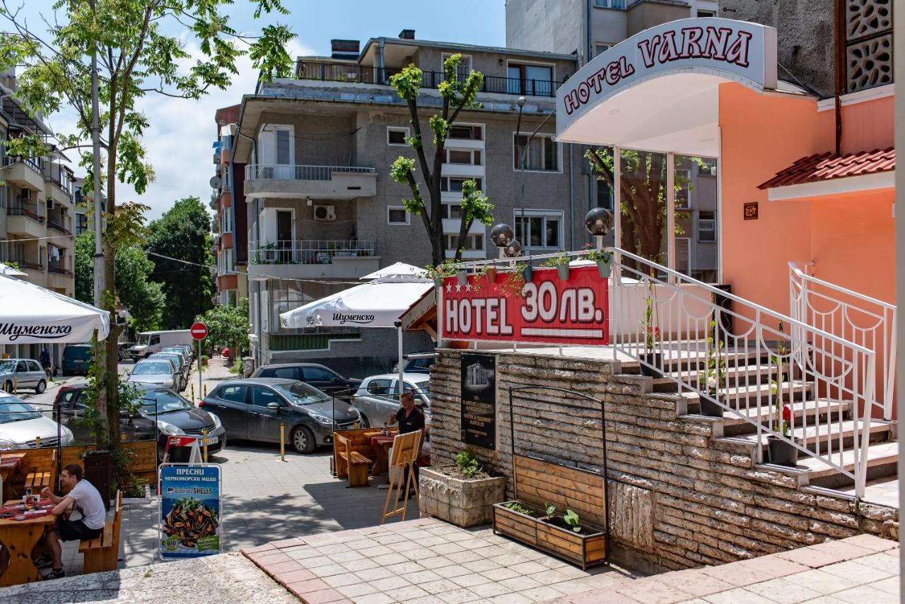 Family Hotel Varna Exterior foto